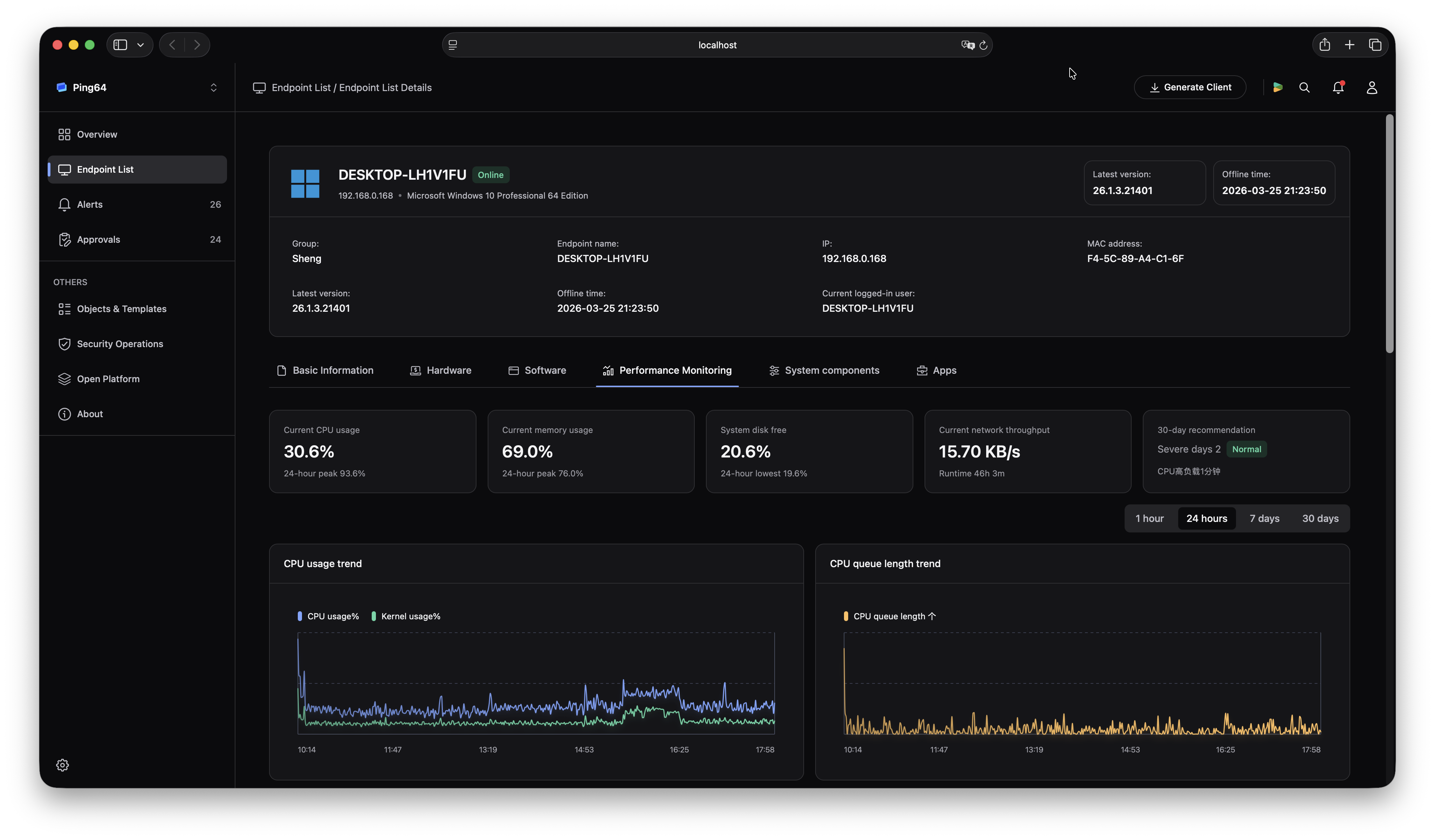 Ping64 Unified Endpoint Management