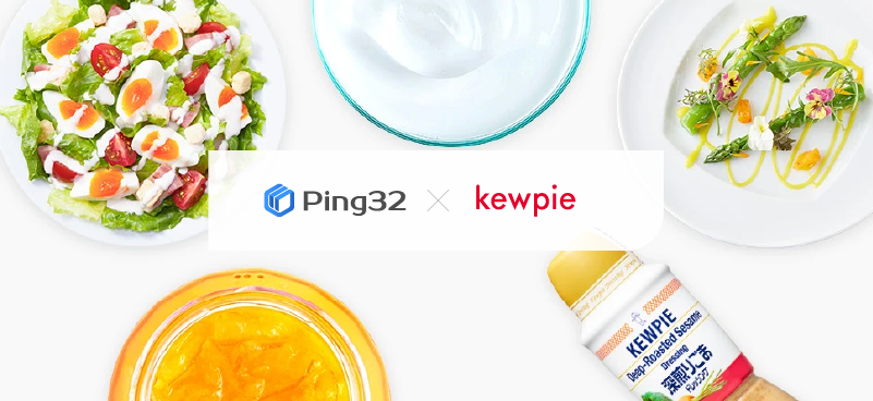 キユーピー本社イメージ